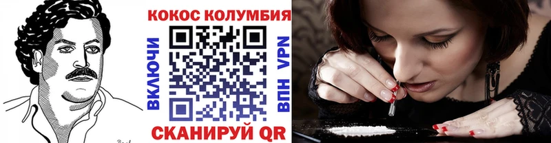 Купить закладку Яровое Марихуана Метамфетамин ГАШ Мефедрон