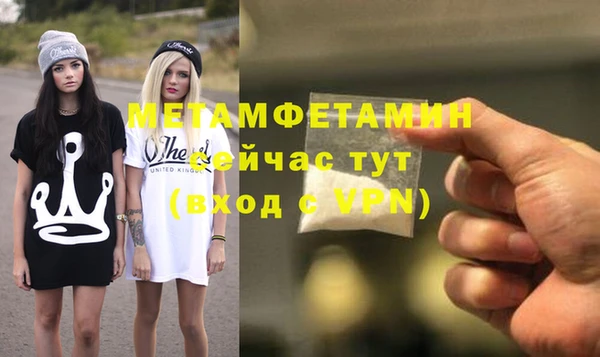 jwh Новодвинск