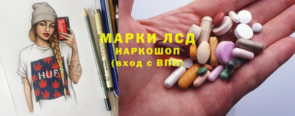jwh Новодвинск