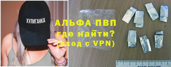 jwh Новодвинск