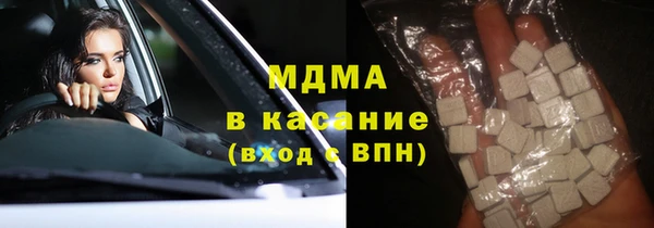 прущая мука Нягань