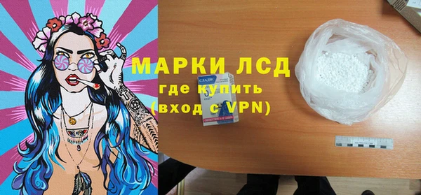 jwh Новодвинск