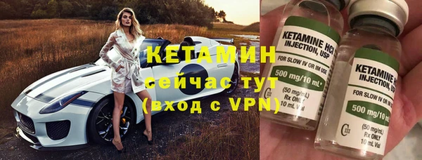 MESCALINE Няндома
