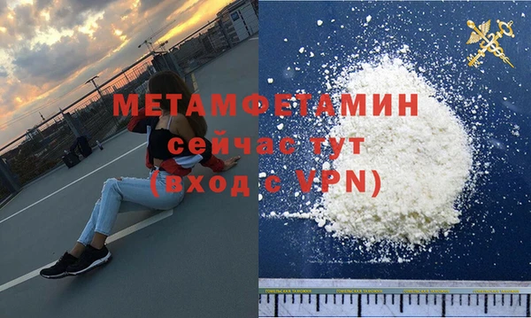 jwh Новодвинск