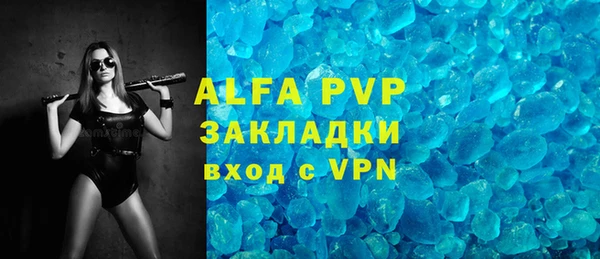 jwh Новодвинск