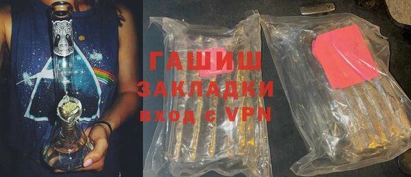 прущая мука Нягань