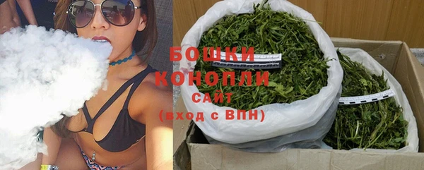 jwh Новодвинск