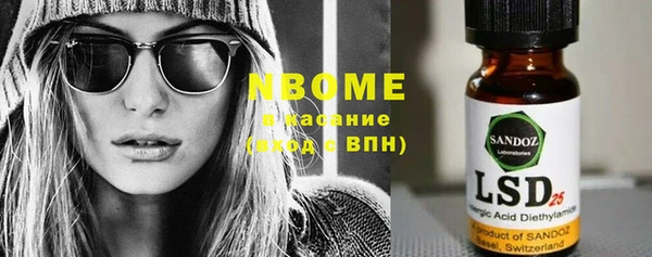 jwh Новодвинск